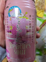 アデプトリカー ピーチサワー 350ml