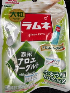 森永製菓 大粒ラムネアロエヨーグルト味 32g