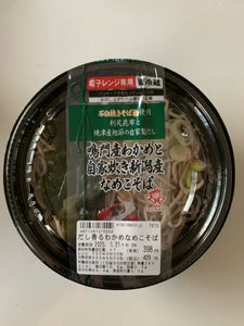 今里 だし香るわかめなめこそば 140g