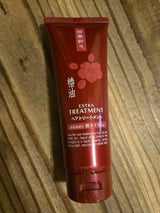 四季折々 四季折々 椿油EXTRAヘアTR 230g