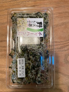 ヤマイチ 野沢菜ちりめん 56g