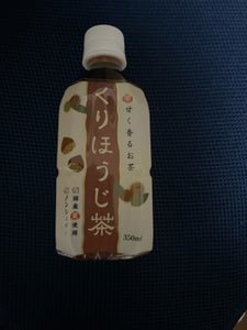 ハイピース くりほうじ茶ホット&コールド350ml