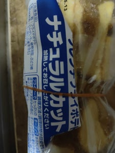 ハインツ フレンチフライポテトナチュラルC 1kg