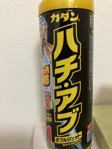 カダン ハチ・アブダブルジェット 480ml