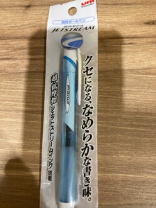 三菱 BP SXN-150-07 水色