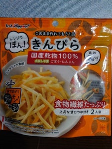 安本 レンジでぽん!きんぴら 50g