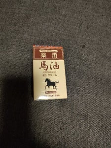 純ケミファ 薬用 馬油クリームN 70g