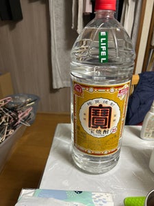 宝焼酎 25度 甲 エコペット 4L