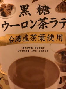 共栄製茶 森半 黒糖ウーロン茶ラテ 75g