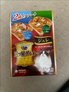 銀のスプーン まぐろ・かつおにしらす 280g