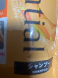 エッセンシャル しっとりまとまる コンディショナー 詰替340ml