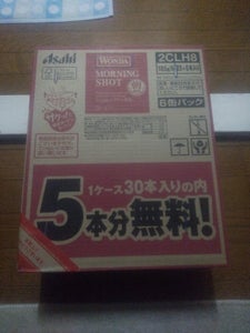 アサヒ ワンダモーニングショット缶 185g×25