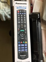 Panasonic リモコン DY-RM50-K