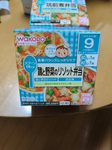 和光堂 栄養マルシェ鶏と野菜のリゾット弁当160g