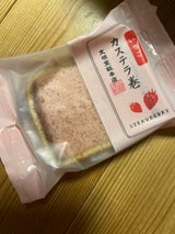 文明堂総本店 いちごカステラ巻 1個