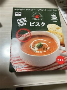 神戸物産 本日のスープ ビスク 48g