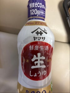 ヤマサ 鮮度生活特選生しょうゆ鮮度ボトル600ml