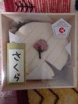 共働学舎新得 さくら 90g