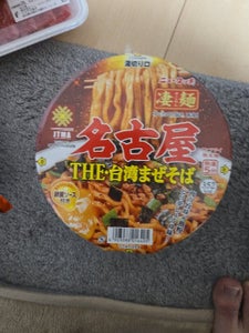 ニュータッチ 凄麺 名古屋ザ台湾まぜそば 123g