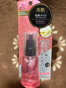 いち髪 和草オイル 50ml