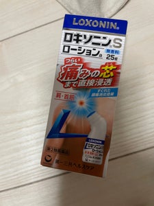 ロキソニンSローションa 25g