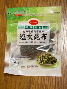 COOP 塩吹昆布 30g