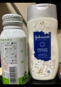 ジョンソンボディケア アロマミルク 200ml