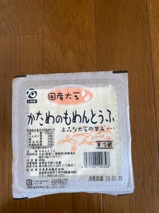 石見 国産大豆かためのもめんとうふ 400g