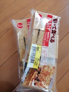 光食品 焼いて食べる厚揚 105g×3