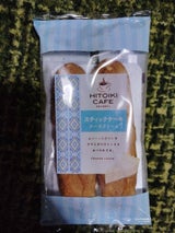 リマ ひといきカフェSTケーキチーズクリーム 2本