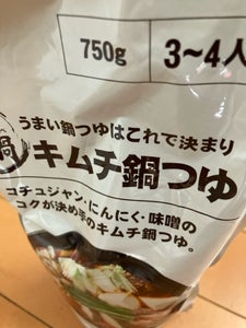 くらしにベルク キムチ鍋つゆ 750g