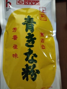 上万 青きな粉 140g