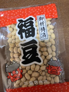 豆久商店 福豆