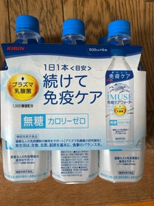 キリン イミューズ免疫ケアウォーター500ml×6