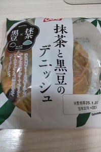 オイシス 抹茶と黒豆のデニッシュ 1個