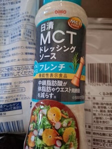 日清オイリオ MCTドレフレンチ 190ml