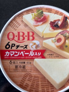 QBB 6Pチーズ カマンベール入り 90g