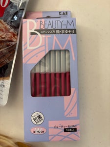 KAI ビューティ M SM 10個