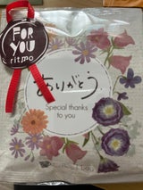 川島 ありがとうドリップバッグコーヒーフラワー8g