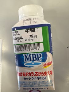 毎日骨太 高たんぱくミルクMBP 230ml