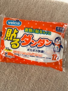 welcia 貼るダンダン 10P