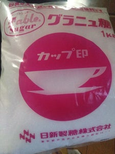 カップ印 グラニュ糖 1kg