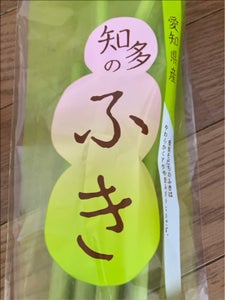 JA愛知 ふき 300g