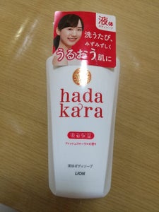 hadakara(ハダカラ) ボディソープ  フレッシュフローラルの香り 本体500ml