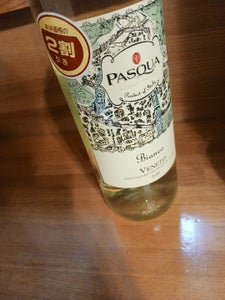パスクア ビアンコ デル ヴェネト 750ml