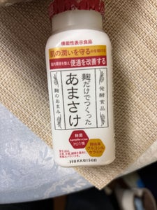 八海山 麹だけでつくったあまさけ 小 118g