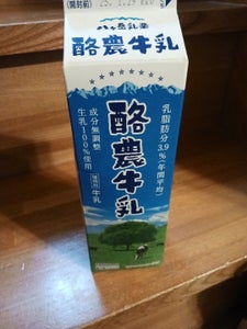 八ヶ岳乳業 酪農牛乳 1L