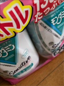 アース モンダミン センシティブ 1300ml×2