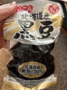 くらこん おまめ亭 北海道産黒豆 105g