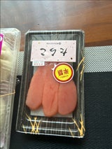 博多まるきた水産 無着色たらこ 80g